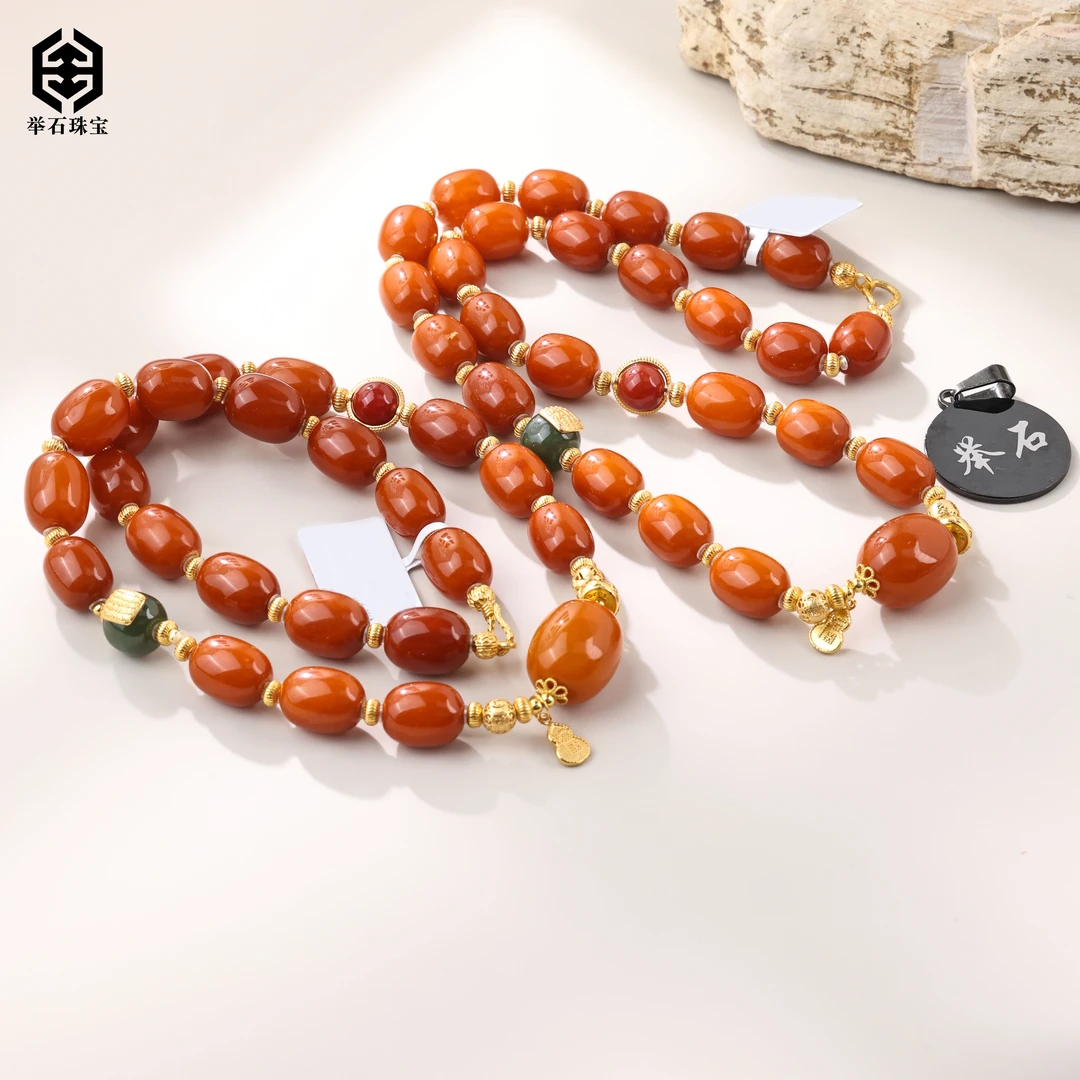 【举石珠宝】T0524-661-22蜜蜡项链（一件/多样性发/约9*11mm）H