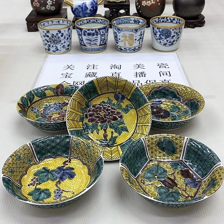 摆件口径11.5正品保真