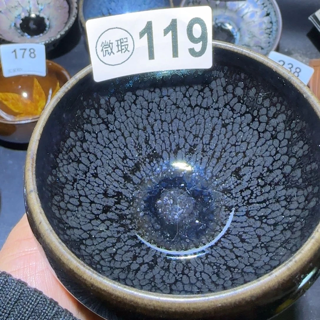 茶盏福建盏茶器瑕疵