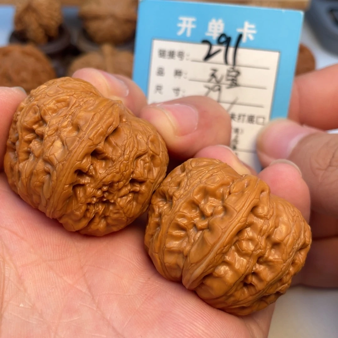 文玩核桃吊坠核桃