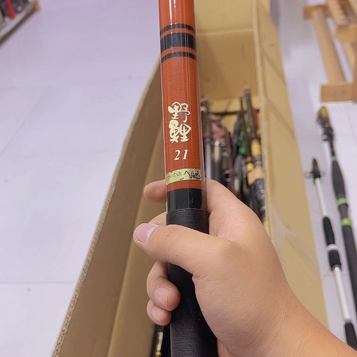 开****8中古鱼竿 微瑕 一物一拍 看好下单