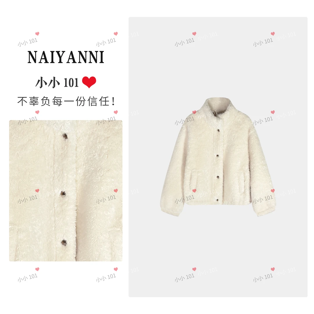 时尚冬季高奢皮毛外套女款 90308 LL*切