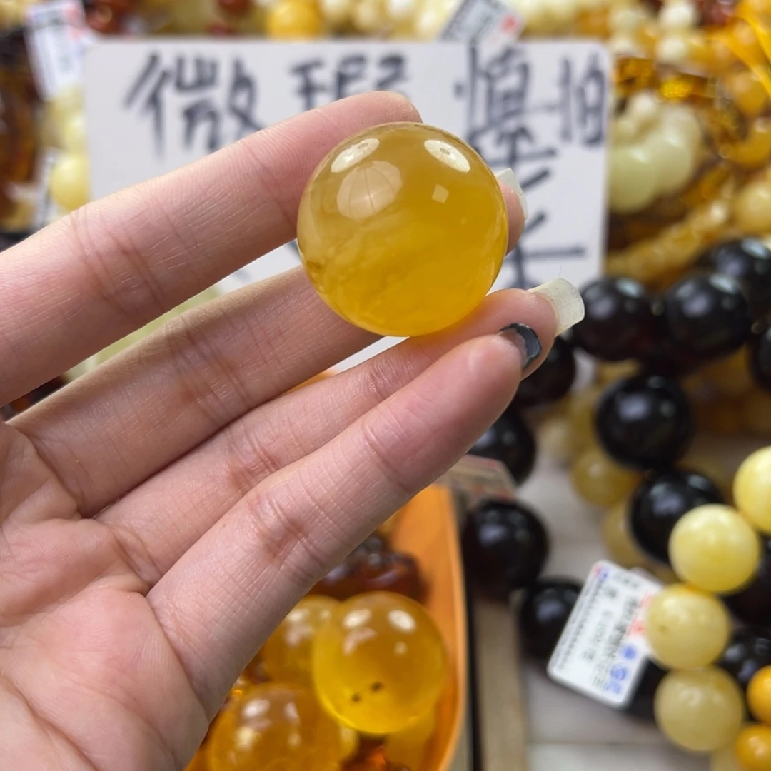 琥珀珠宝奇石未镶嵌