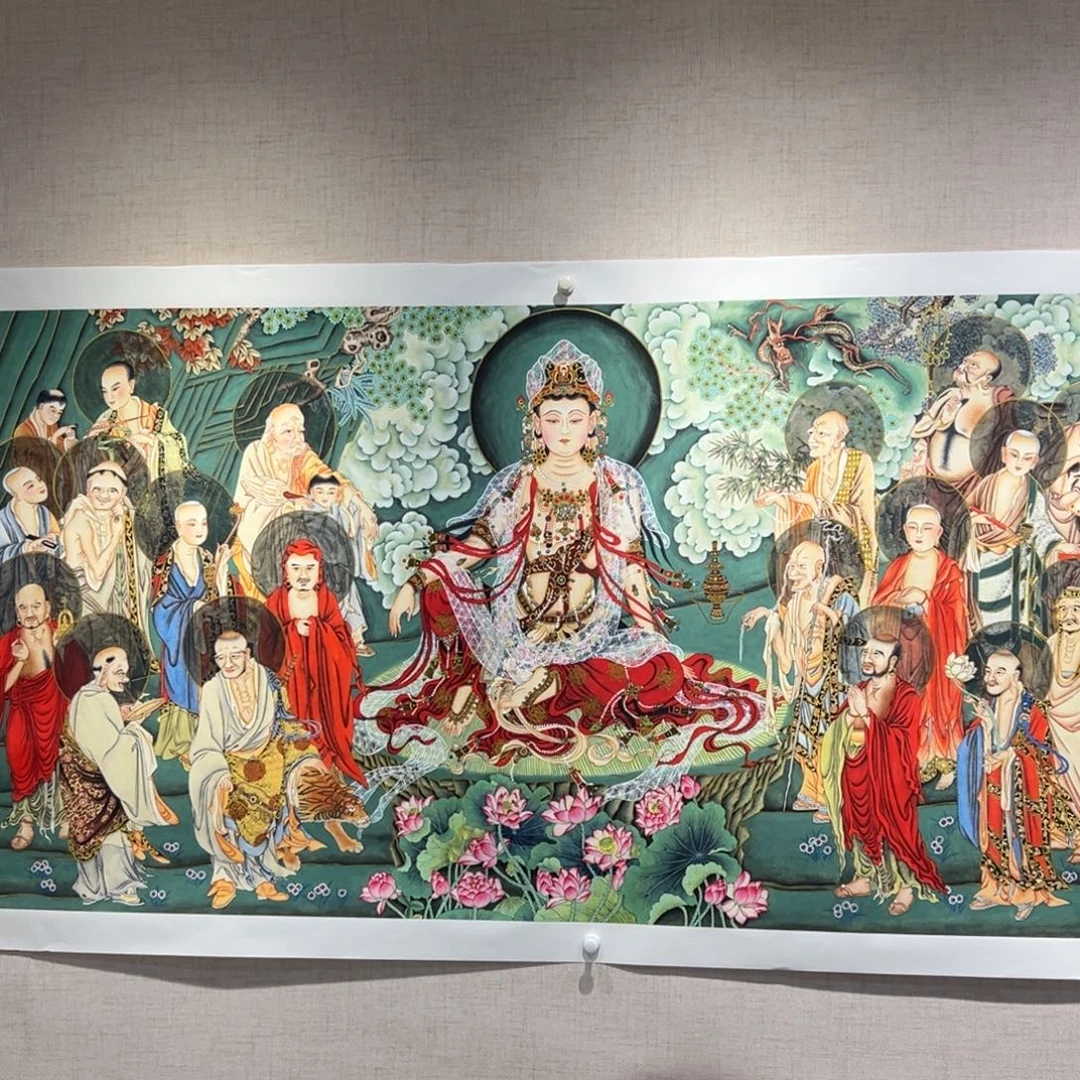 智***福国画李老师十八罗汉拜观音