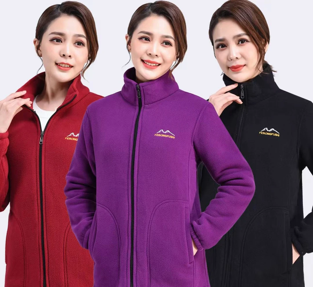 【主播补贴】型摇粒绒外套加厚双面摇粒绒保暖外套休闲户外衣服加厚