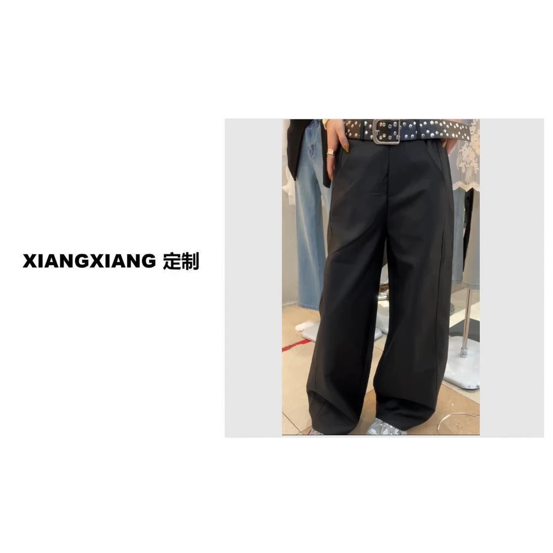 香香老板娘定制纯色休闲裤#4403