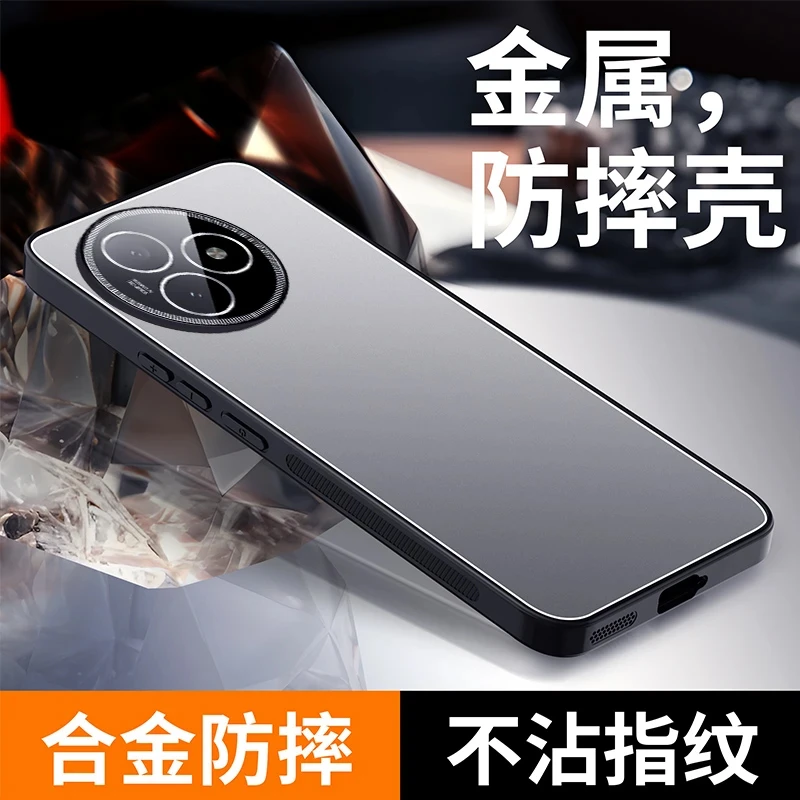 冰铝磨砂适用红米k80至尊版/K80手机壳全包防摔简约pro创意保护套