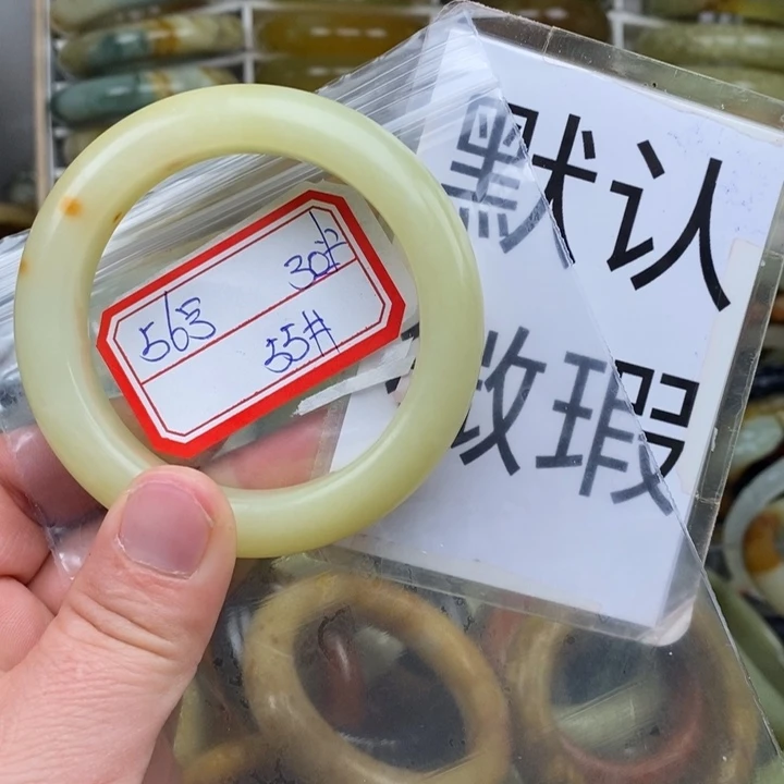 未镶嵌蛇纹石玉手绳