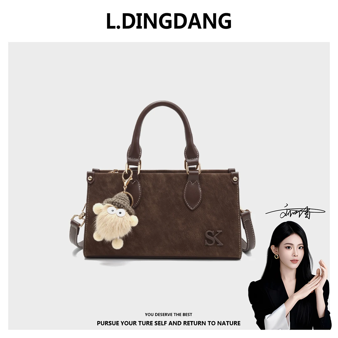 【刘叮当甄选】纯色手拎包托特包通勤单肩斜挎包25635-5（送挂件）