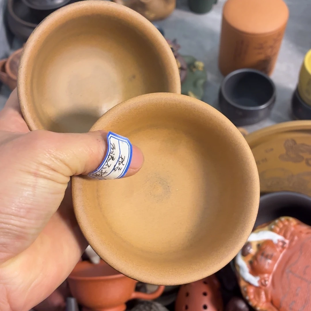 紫砂茶杯瑕疵不退不换介意勿拍