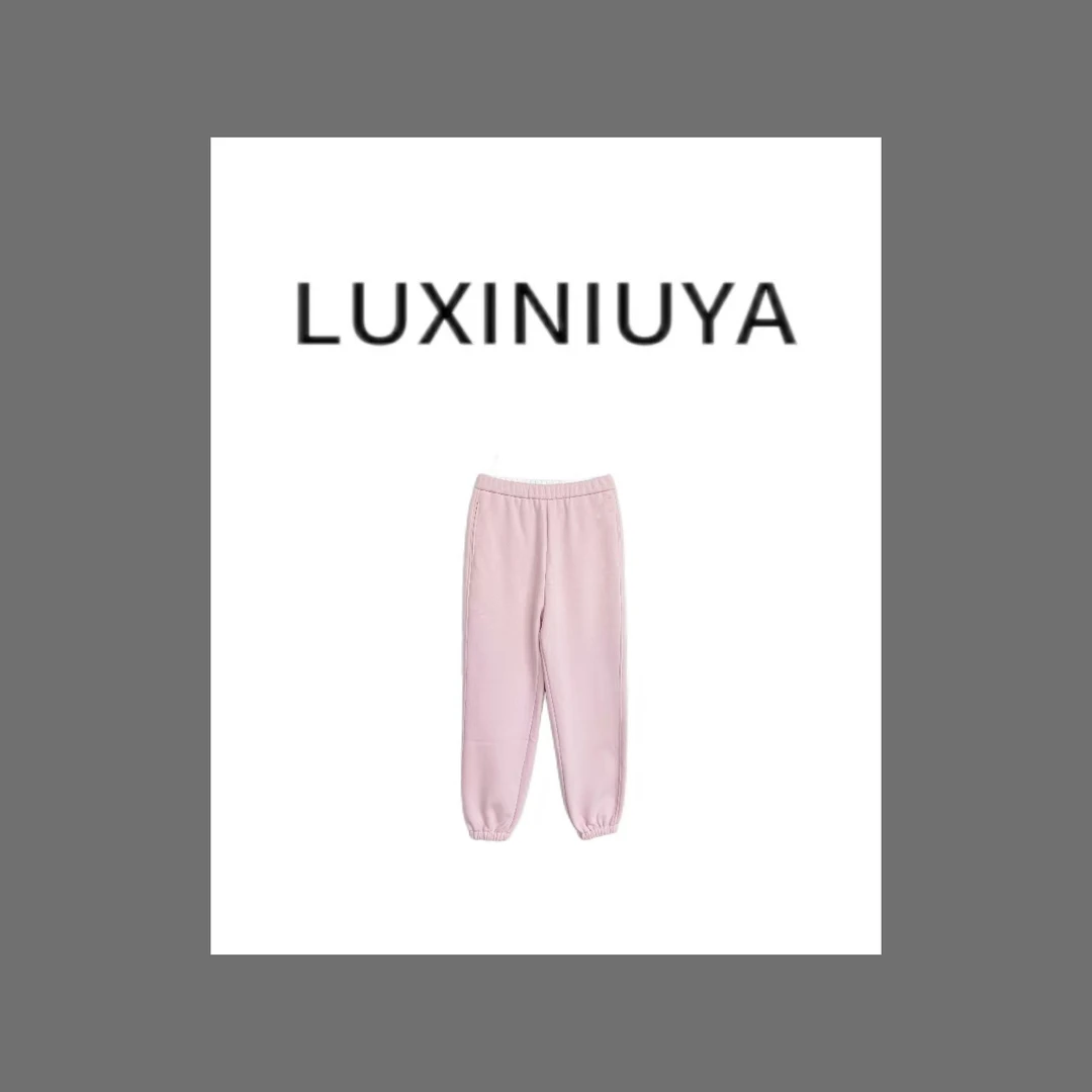 【LUXINIUYA】拉 芙 卫裤  显瘦百搭刺绣抽绳加绒束腿卫裤#CX2210