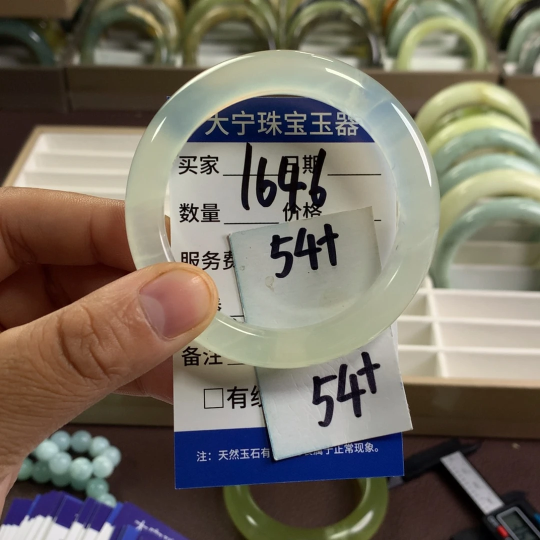 蛇纹石玉未镶嵌手镯1646