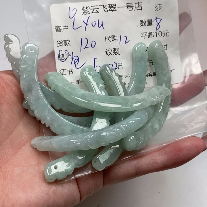 翡翠未镶嵌颈饰L****e天然翡翠