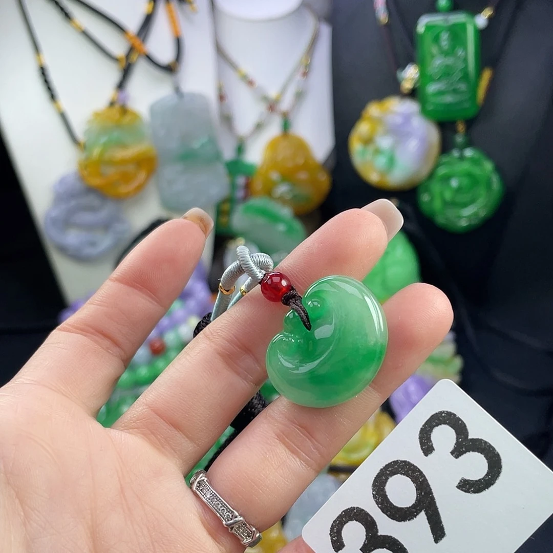 翡翠未镶嵌吊坠(赠链)