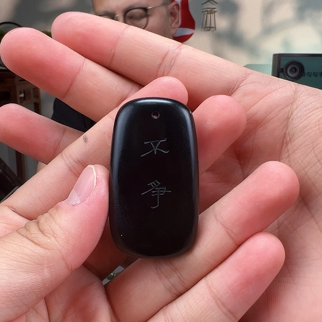 L***I和田玉未镶嵌手链不争