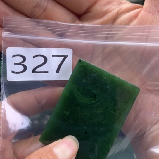 未镶嵌和田玉珠宝半成品