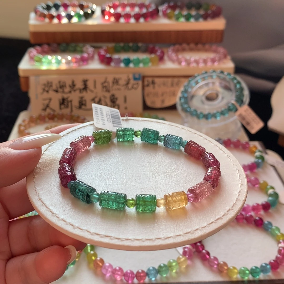 手链未镶嵌碧玺碧玺