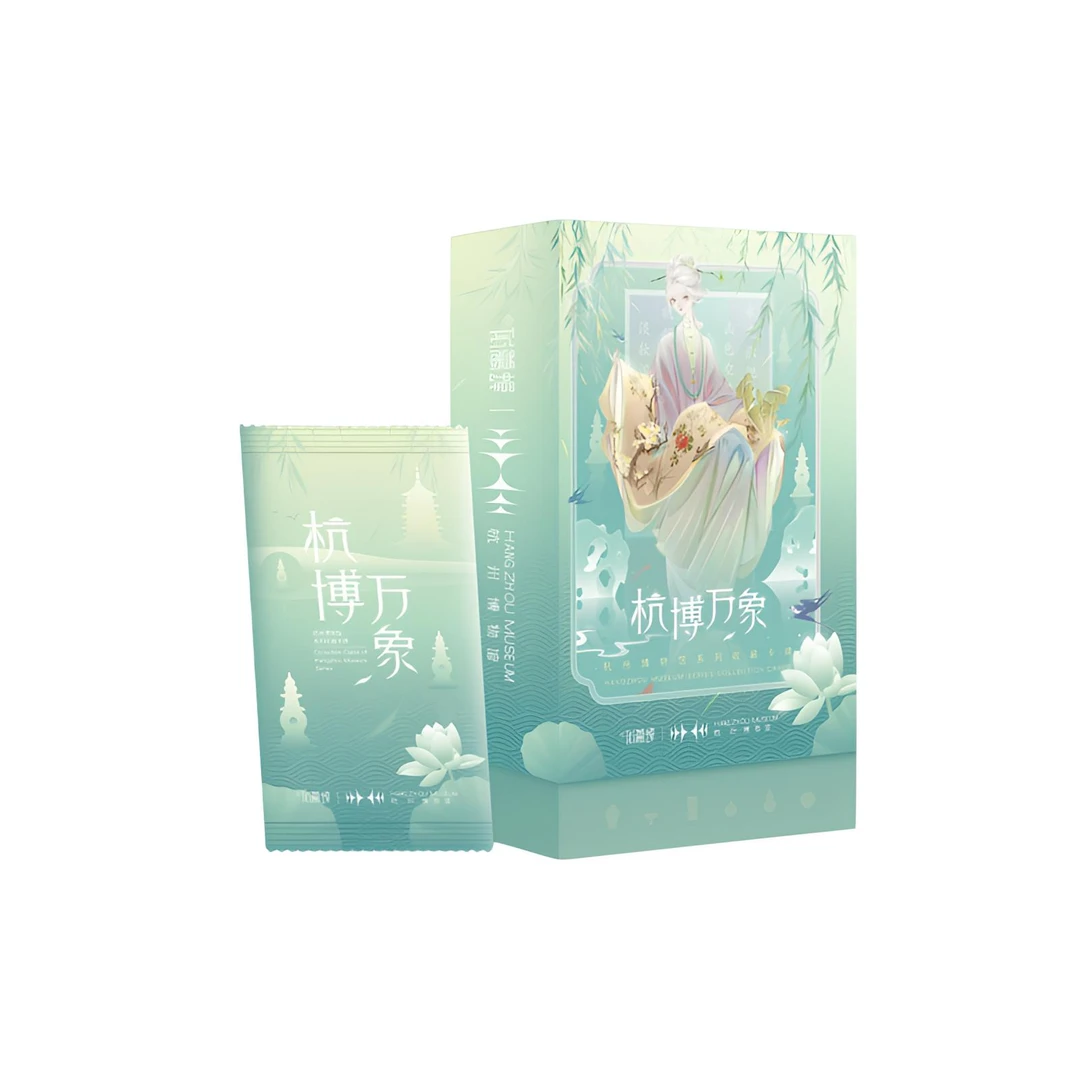 【拆卡】听暮蝉×杭州博物馆 杭博万象 系列官方收藏卡牌
