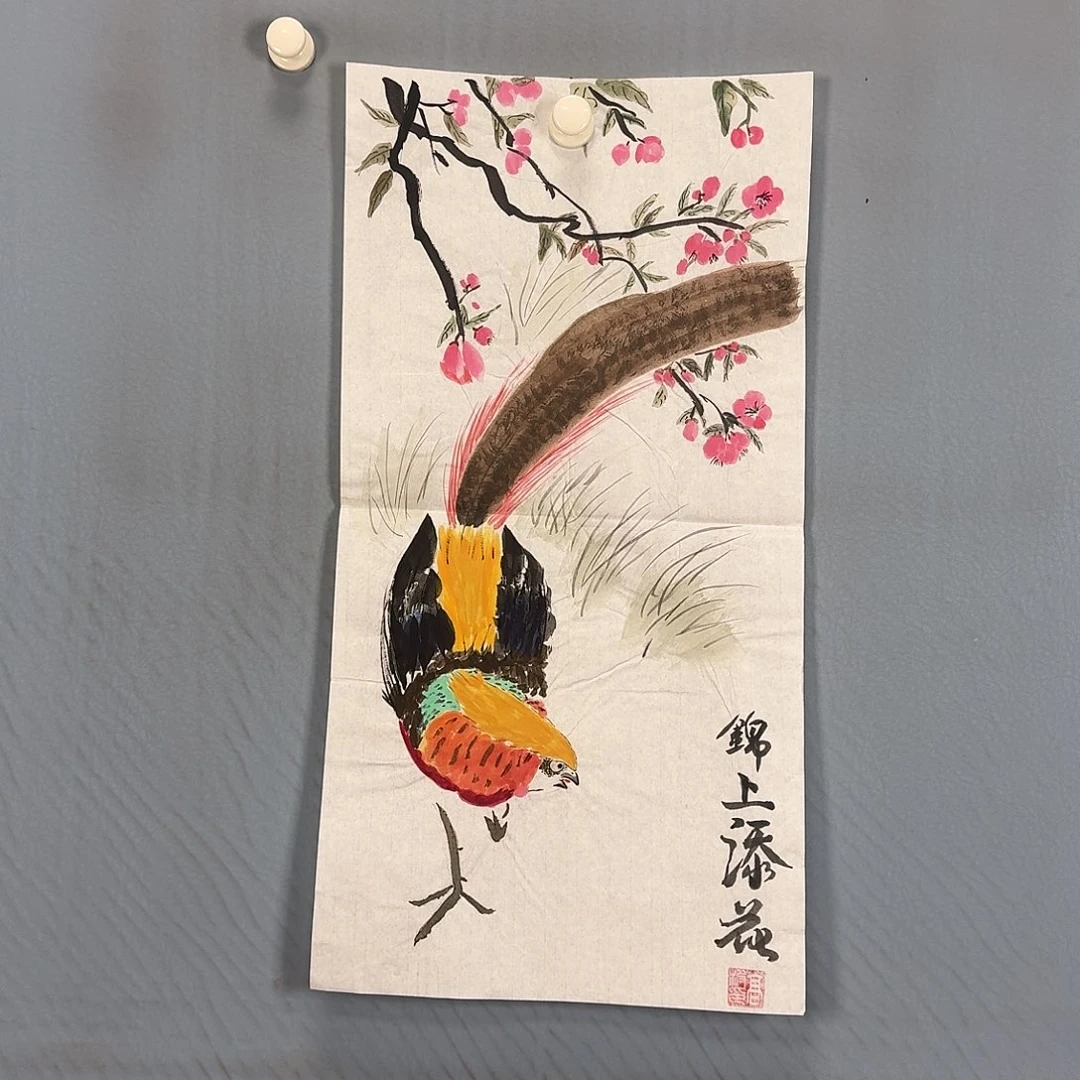 国画805 牡丹一如