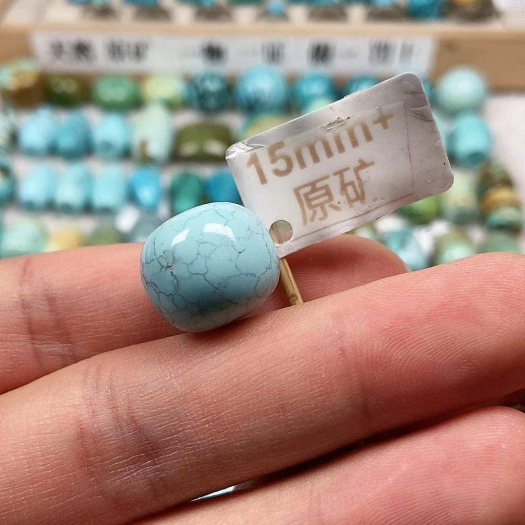 未镶嵌绿松石珠宝半成品