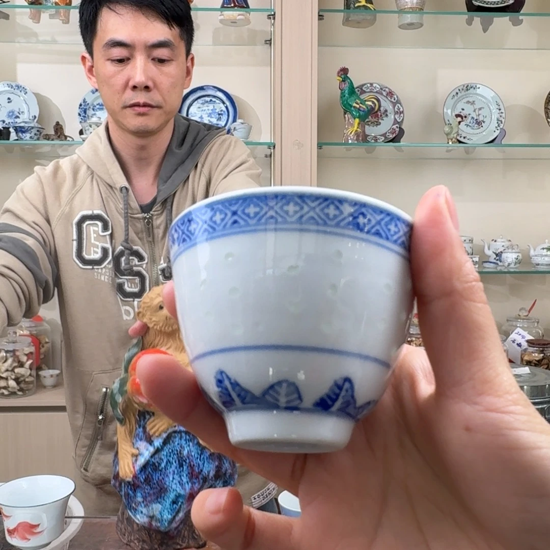 杯12924459459954945