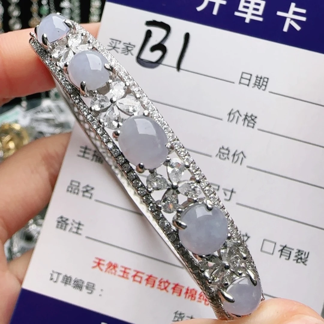 银S925镶嵌手链翡翠沫*