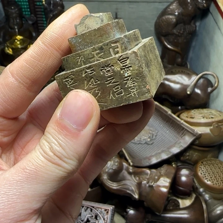 铜器把玩摆件链接