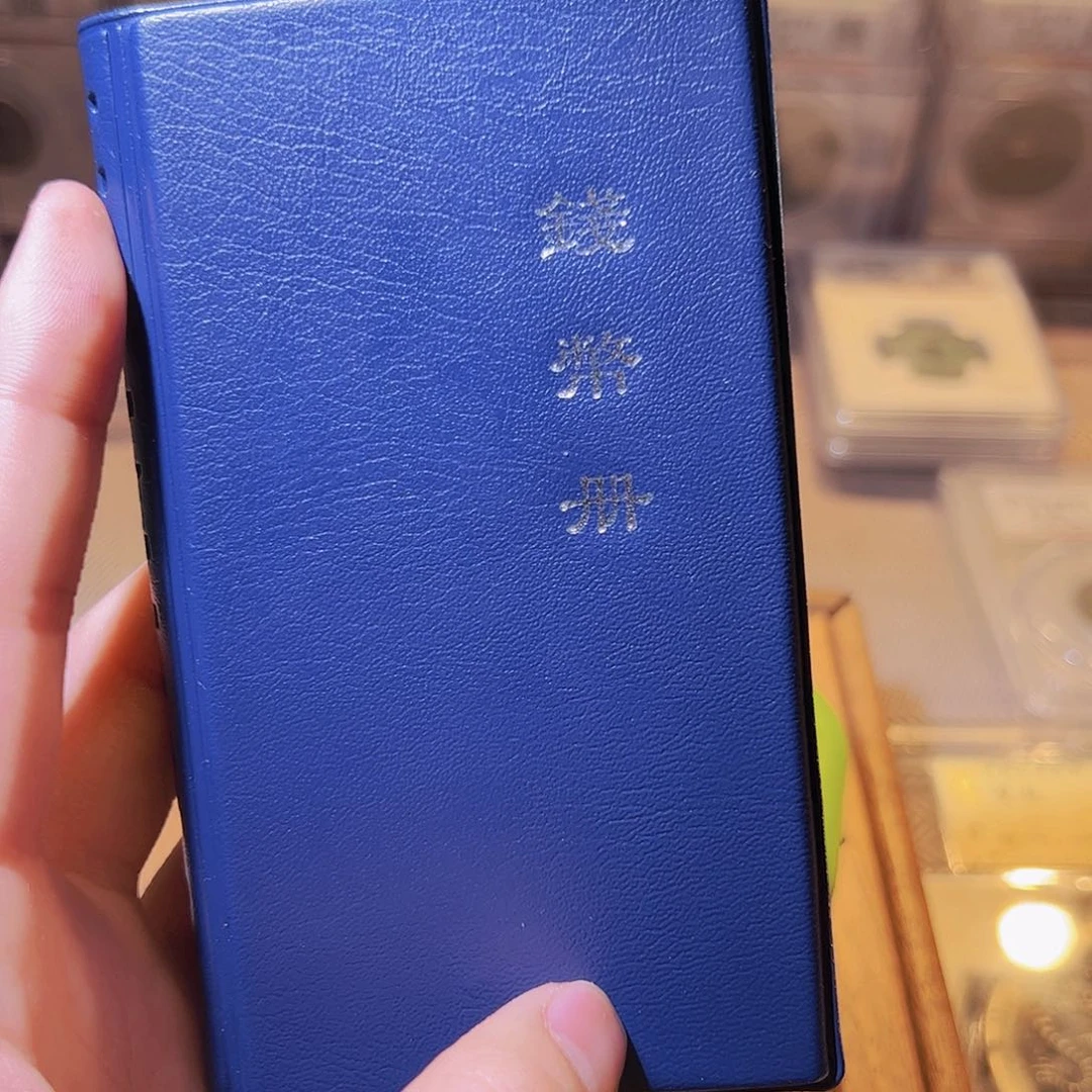 铜?****。水归听泉晋/wz一本/6