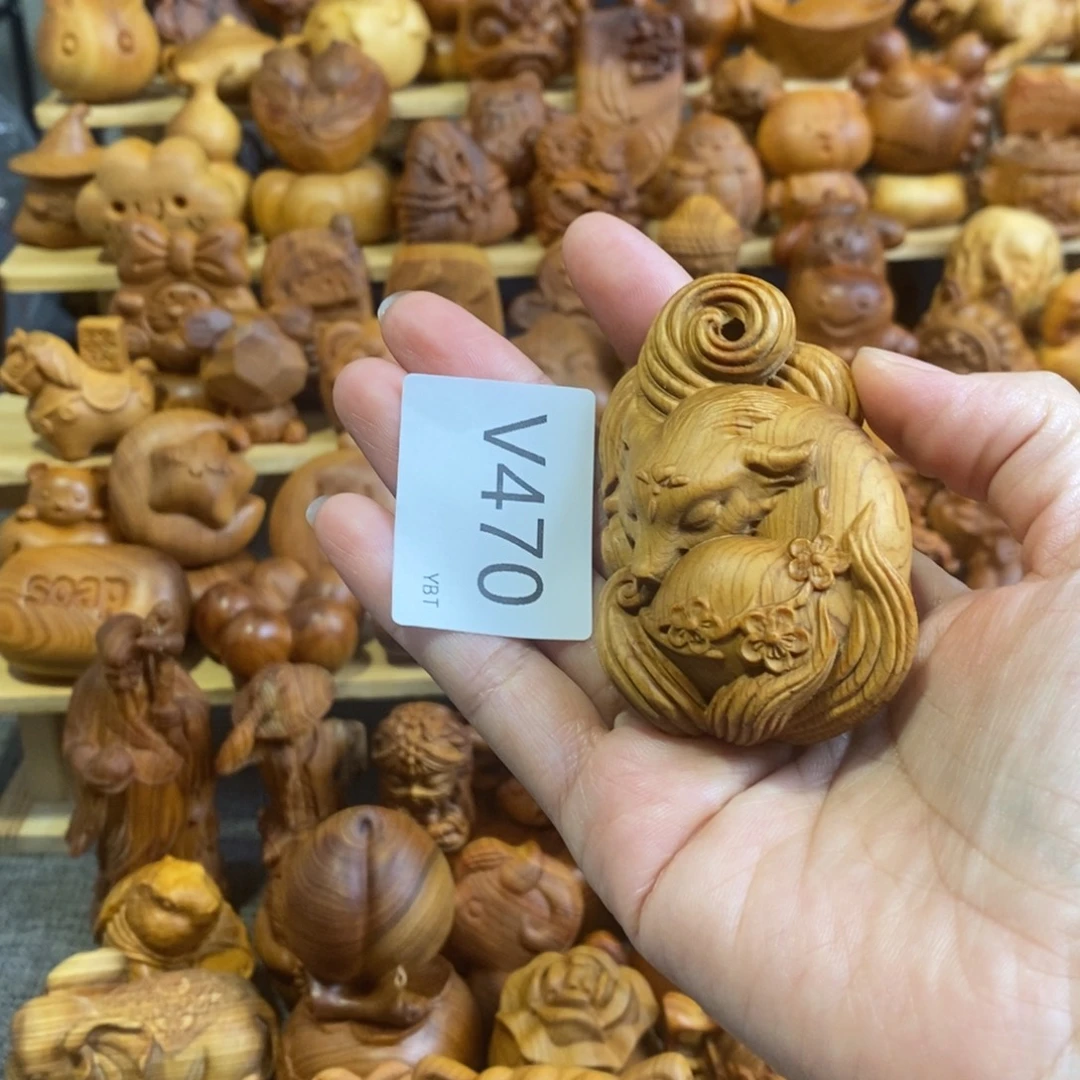 萌***福崖柏崖柏九尾狐470