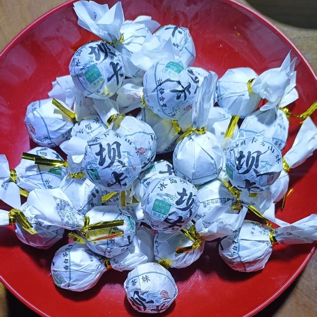 2025年坝卡大树头春白茶龙珠