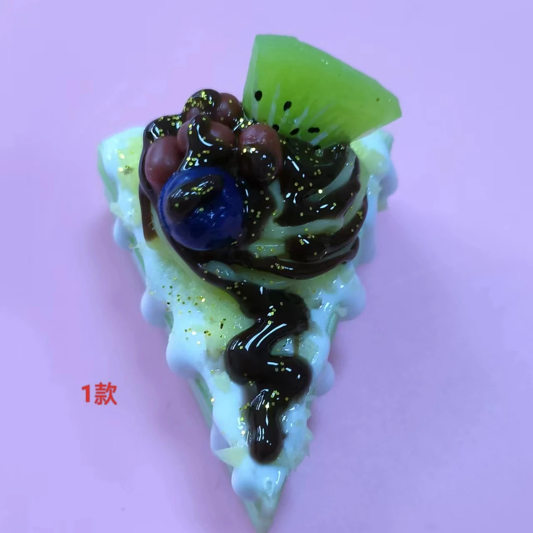 微缩仿真食玩钥匙扣挂件摆件扭蛋010425