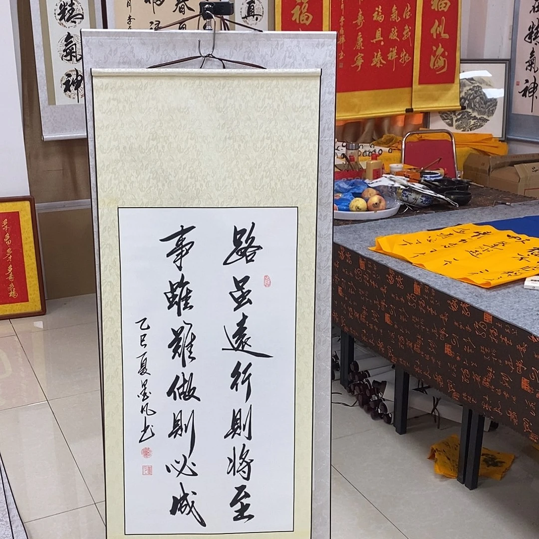书法书法作品参加