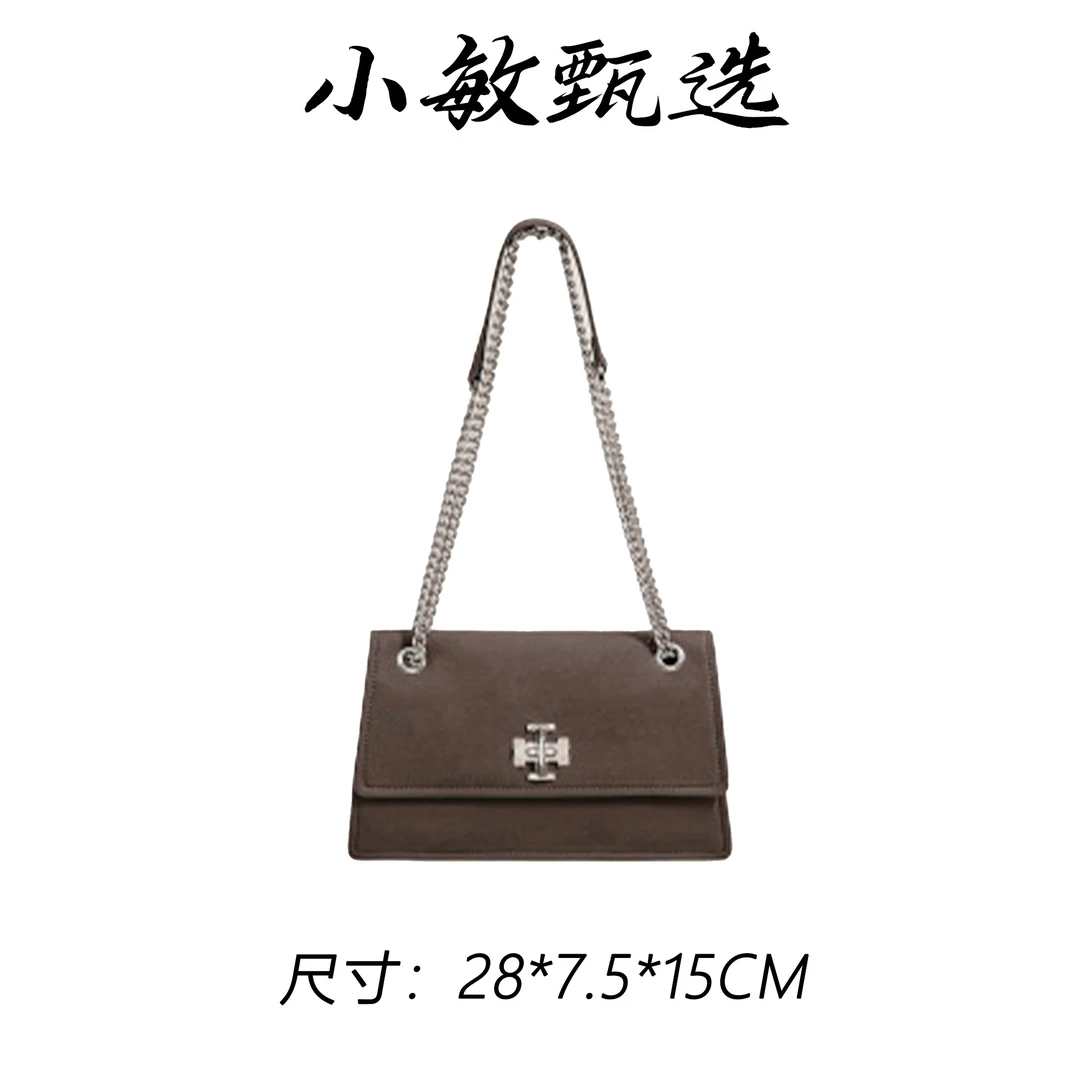 【小敏精选】渠道货SK-63068-咖啡春夏单时尚单肩女包