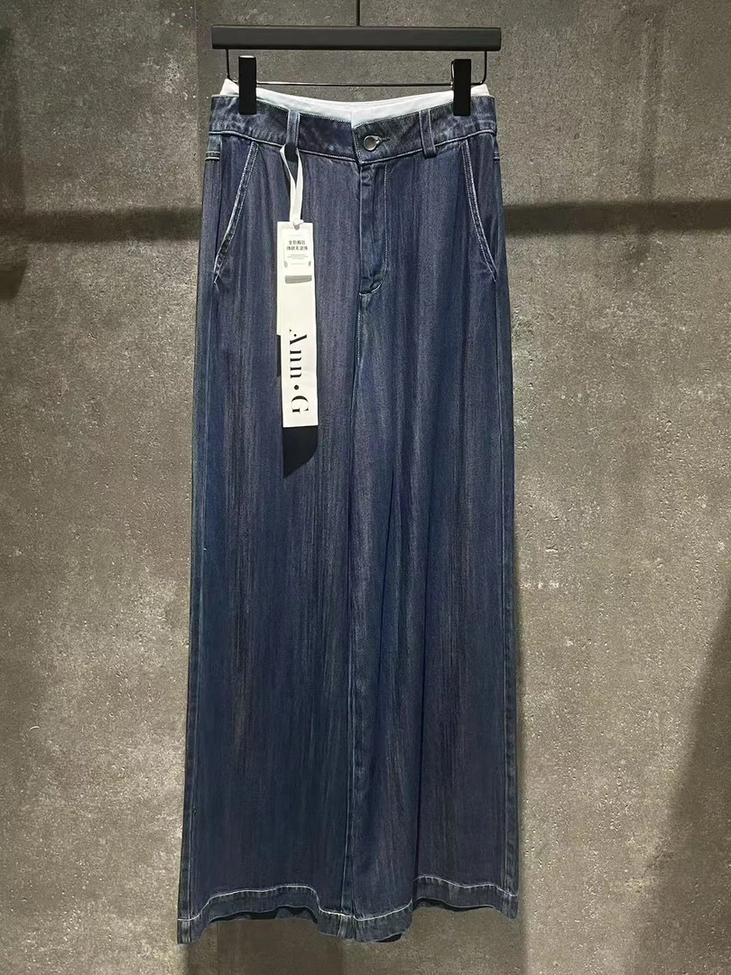【Ann.G】M501234牛仔阔腿裤女夏长裤宽松显瘦松紧腰垂感超薄直筒