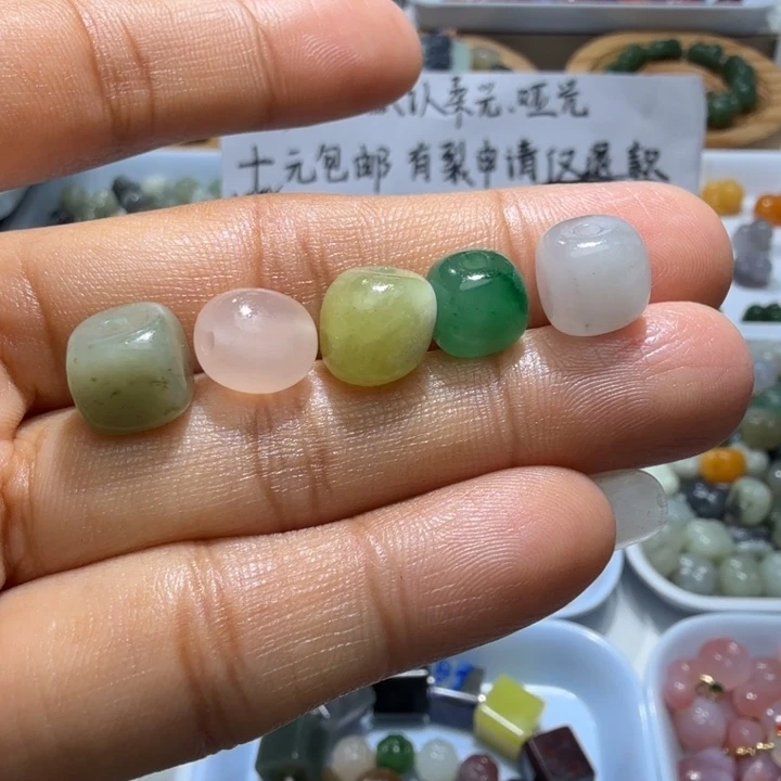 和田玉未镶嵌珠宝奇石