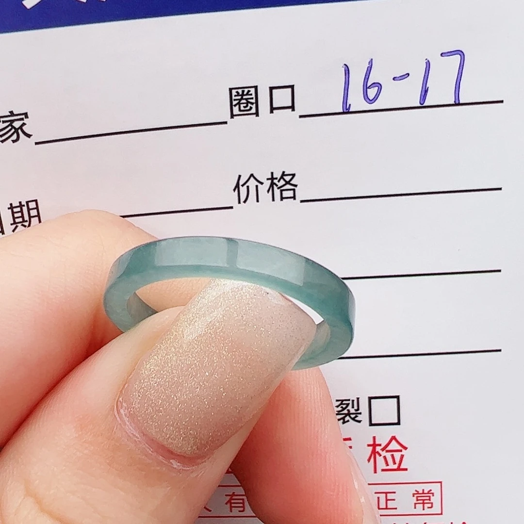 未镶嵌戒指翡翠翡翠