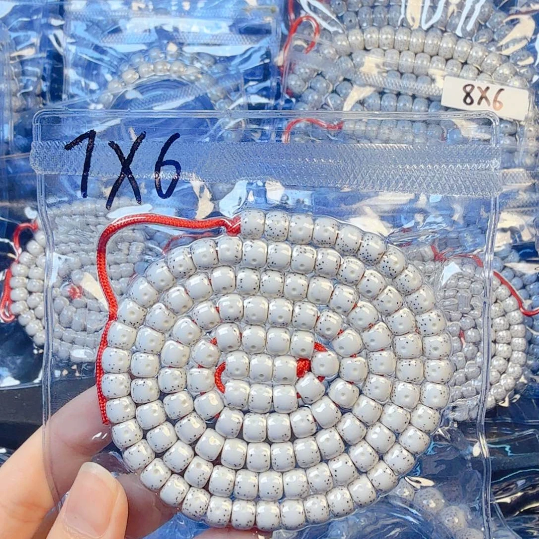 宝***爷吊坠星月菩提星月菩提