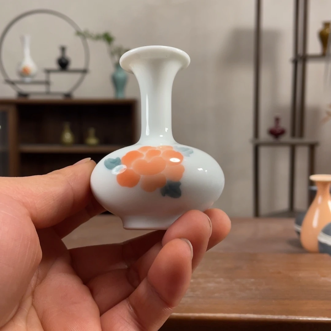 瓶花瓶摆件家居装饰