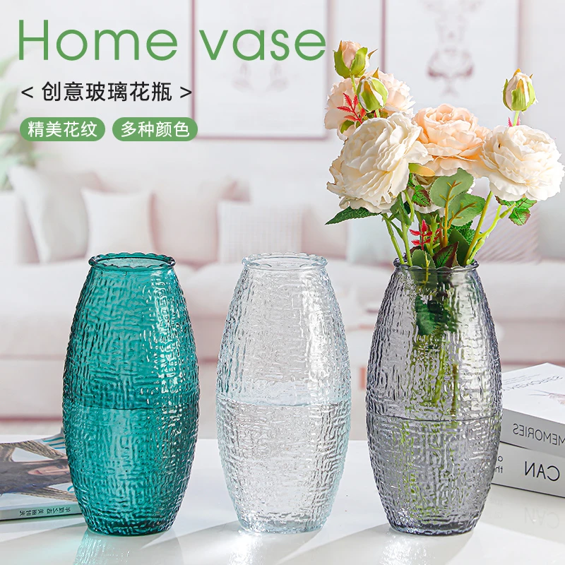 高颜值轻奢ins风树皮菩提花瓶玻璃餐桌家居卧室插画水培鲜花瓶