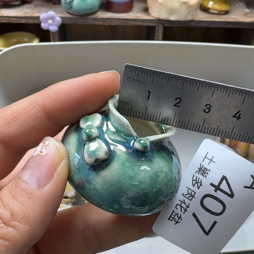 陶瓷艺术品设计与制作