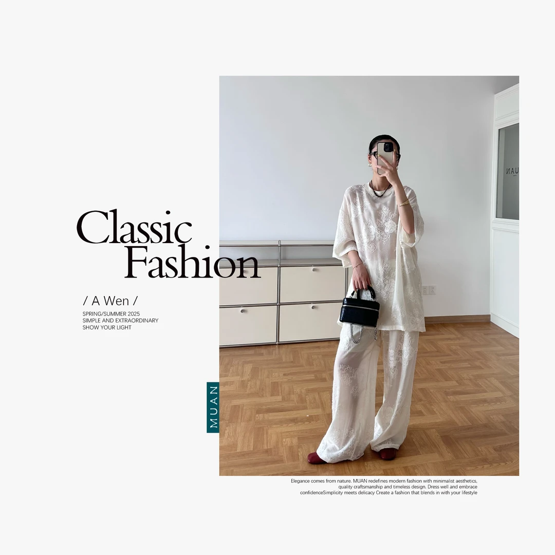 木岸MUAN：《东方老钱套装》“东方系列”定制刺绣套装DG3-8968-套装