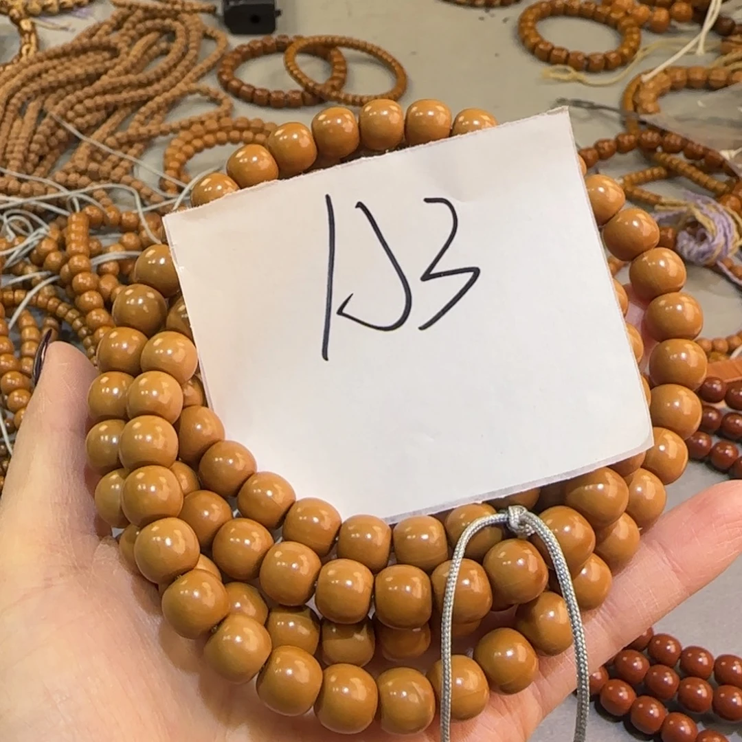 猴头核桃吊坠A3———————