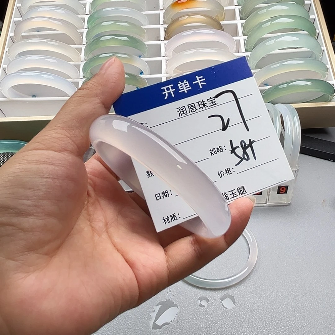 玛瑙/玉髓手镯未镶嵌27