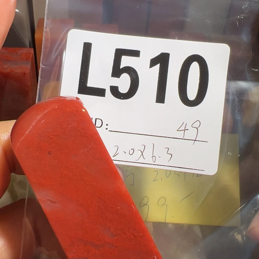【闪购商品】寿山石印石老挝石