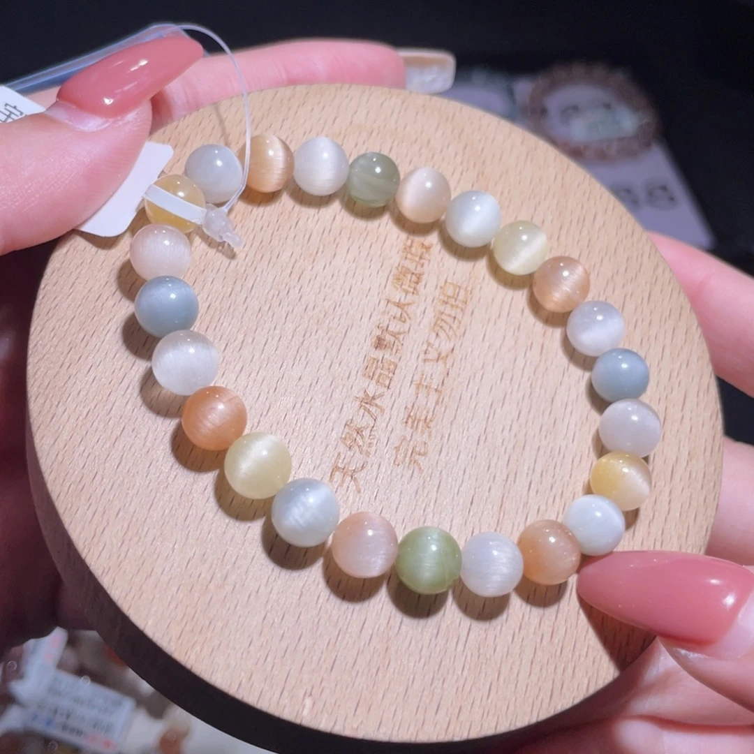 水晶手链未镶嵌287号多样性发一T 7mm+