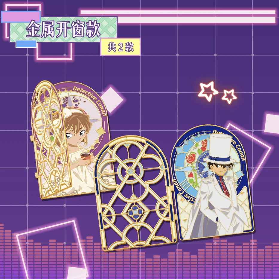 柯南冰箱贴·正楠文创新品名侦探柯南系列新品冰箱贴【默认代拆】