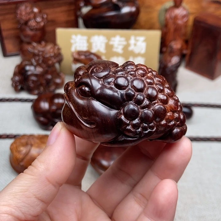 花梨木类端景台藤****涛金蟾47.7克左右