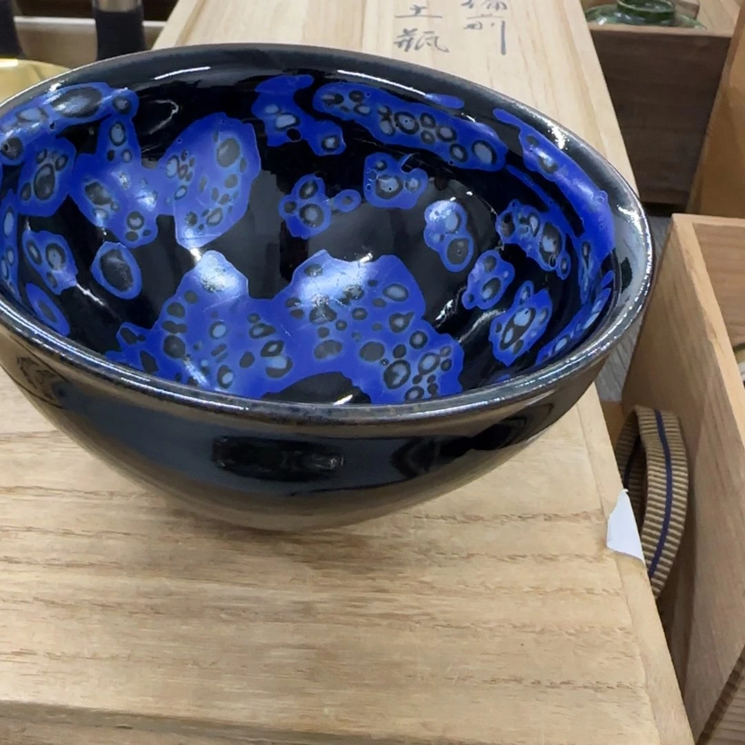 藏品丰富的地方文化