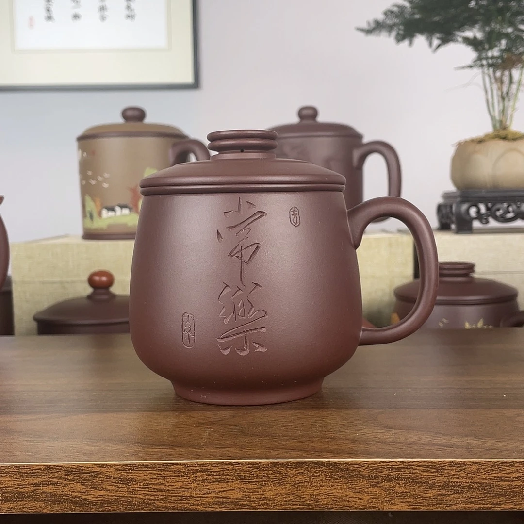茶杯紫砂紫砂盖杯400cc