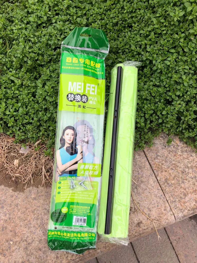 通用美妃滚轮胶棉拖把头挤水海绵头38cm替换装拖布配件棉头包邮